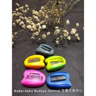 Stabilo Shaperner | 现货 ready stock