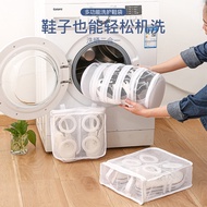 Washing Machine Shoe Protection Laundry Bag Anti Deformation Shoe Cover Hangable Cleaning Mesh Bag