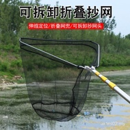 Triangle One-Piece Dip Net Full Set Stainless Steel Dip Net Rod Telescopic Rod Fishing Net One Set F