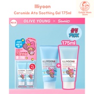 [ILLIYOON]  1+1 My Melody Ceramide Ato Soothing Gel 175ml,  Limited in July