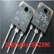 B1560 D2390 2 4PCS pairs (2pcs 2SB1560 + 2pcs 2SD2390), guaranteed quality Mlc ( + 2SD2390),