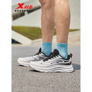 Tebu Qingyue FW 丨 Running Shoes Men's Shoes Summer Comfortable Mesh Lightweight Running Shoes Shock 