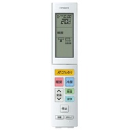日立　HITACHI リモコン ( RAR-8C4 )  RAS-XC28H-003 エアコン リモコン RAS-XC28H-003
