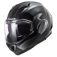 LS2 Motorcycle Modular Helmet FF900 Valiant II Mono