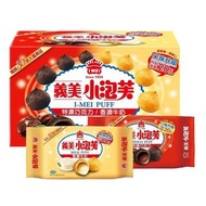 🇹🇼好市多代購 - 義美 小泡芙雙口味組合包 64公克 X 12入