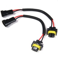 2PCS H8 H9 H11 EXTENSION ADAPTER WIRING HARNESS SOCKET WIRE FOR HEADLIGHT