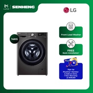 LG 14KG Front Load Silence Washing Machine | Washer FV1414S3B with TurboWash™360˚ AIDD™ | Steam+™ & 