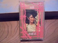 〈一字千金〉鄧麗君 金裝 寶麗金唱片 二手卡帶 錄音帶 鄧麗君錄音帶 原裝外殼 鄧麗君收藏