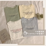 [SiBA Girl] DM-8012 Short Sleeve Lovely English Letter T Contrast Color Cotton TEE Simple 2B