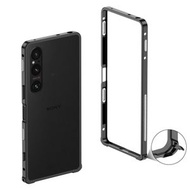 內地直送 - 适用索尼xperia 1vi/xperia 1vii海马扣边框金属保护手机壳索尼6代/7代-深空黑【单边框】 索尼Xperia1 VII