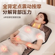 Airbag Electric Massager Household Massage Cervical Spine Massager Cushion Car Hot Compress Cross-Bo