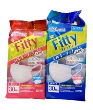 日本 Fitty Fuwari 口罩