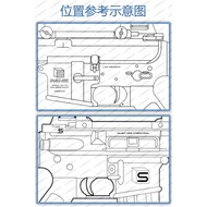 SAI GRY Metal Sticker Jinmingxia Supply m4 SCAR LDT416ak74U Accessories Lehui ak
