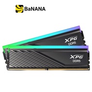 แรมพีซี ADATA DDR5 48GB/6000MHz.CL30 XPG Lancer Blade RGB by Banana IT