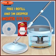 [FREE 3M Gripper] All New 2021 Magic Spin Mop With Brush Compact Flat Spin Mop With Microfiber Water Separation