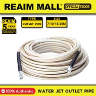 REAIM Water Outlet Pipe 7/10/15/20M  Connector 22*1.5mm Applicable to Reaim Car Washing Machine