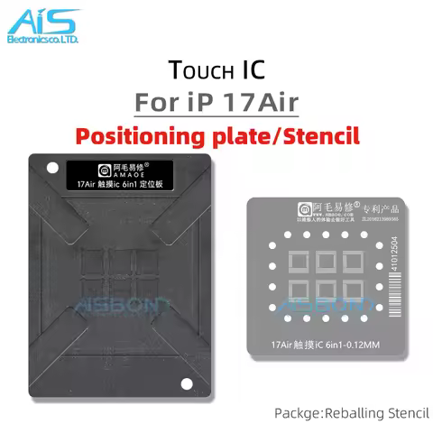 BGA Reballing Stencil Template For iPhone 17 AIR 17Air LCD screen Touch Control IC Positioning Plate