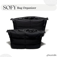 [Neat.] SOFY BAG ORGANIZER bag organiser insert
