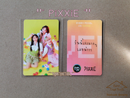 พร้อมส่ง การ์ด ซันสุ Sunsu x PiXXiE   ของแท้ 100%