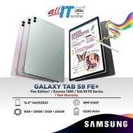 Samsung Galaxy Tab S9 FE+ Tablet 12.4" | 8GB+128GB / 12GB+256GB | Exynos 1380 |  10090 mAh Battery