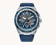 CITIZEN Promaster Skyhawk BLUE 西鐵城 星辰錶 獨家販售 光動能 限量 全球多局電波時計飛行錶 藍色皮帶 搵喼More易