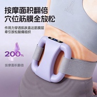 Fascia Whole Body Massager Lazy Belly Household Weight Loss Handy Tool Fascia Shaking Fat Machine Be
