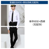 Long Sleeve Captain Uniform Shirt Mens Nightclub Aviation Uniform Stylish Business Polyester Shirt f