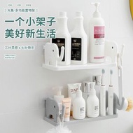 w31 日式簡約置物架 厨房置物架 浴室多功能收纳架 浴室收纳置物架 臥室置物架 書架 展示架 鑰匙架