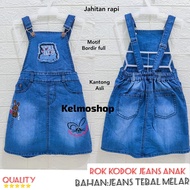 rkpd/wearpack/overall/rok kodok pendek jeans anak perempuan berkualitas/kodok pendek/baju anak jeans