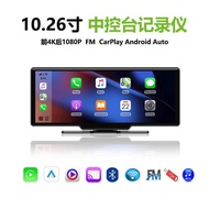 34cm CarPy Navigation Bluetooth AndroidAuto Center Console Driving Recorder Smart