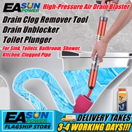 1 second unclogging The impact is very strong toilet pump plunger for age clogged remover sink pipe 