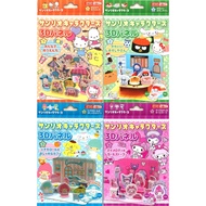 【Direct from Japan】Sanrio Characters 3D Paper Puzzle, 3D Paper Panel 9.4 (W) × 8.9 (H) × 13 (L) x  c