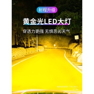 Jili Automotive Lampu Depan LED Super Terang Lampu Kabus Depan Diubahsuai H11 9006 H8 Anti-Kabut Mat