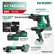 HIKOKI 18V Cordless Combo Kit KC18GDH4 - DH1826DA / G3610DVE / DV18DE