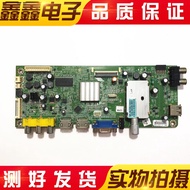 Original Chuangwei 39E350D 39E350E 39E320W 42E350E Motherboard 5800-A8M410-1P20