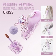 UKISS Light Mist Lip Clay Lip Gloss