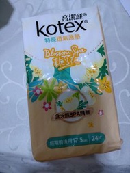 Kotex blossom Spa