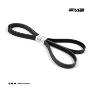 Genuine BMW V-BELT - E60 / E90 - 11287628650