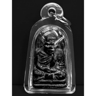 督拉惹 倒模金属烫斗型 Tok Raja Luang Phor Kron Wat Piyaram Be2543