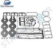6G5-W0001-00 Power head Gasket Kit For Yamaha Outboard Motor 2T 150HP 175HP 200HP V6 6G5-W0001-03 6G