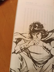 評風雲漫畫(送21本風雲小说)、香港士多足球小將、超人、高速戰隊白咭及閃咭