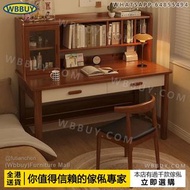 (Wbbuy)美式實木電腦桌 辦公桌 書桌 書枱 電腦桌 工作桌 學習桌 帶抽屜電腦桌 書架 辦公室桌 寫字桌 包送貨