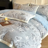 Carved Four-Piece Set Series Magic Velvet Blue Four-Piece Set 1.5m Bed Sheet Embroidery Sky New Styl