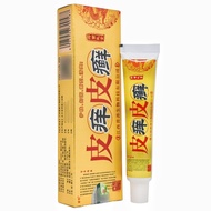 Miaoyao Skin Itchy Skin Cream Skin Itchy Skin External Use Ointment New Product 25.8.15