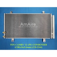 Toyota Camry 2012 ACV50 ND 'MPF' AIRCOND CONDENSER