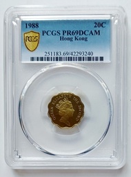 PCGS評級，PR69DCAM，香港1988年2毫精鑄硬幣一枚