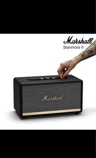 marshall stanmore ii