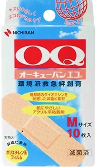 O 古巴生態紙 中號 10 張 [OQE10M]