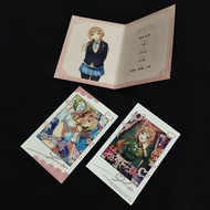 Licensed Collectibles Gakuen iDOLM@STER: Rinami Himasaki