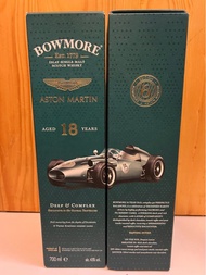 Aston Martin Bowmore 18年 限量版威士忌 whisky雪莉桶